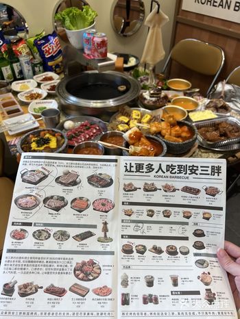 不在首尔！在昆明！万象城终于开了啊啊啊啊啊…