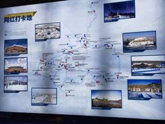 -呼伦贝尔民族博物馆