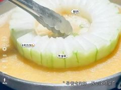 -禄婶鸡煲·打边炉