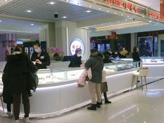 -麦凯乐(开发区店)