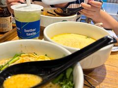 -和府捞面(国金汇店)