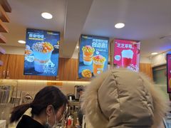 -7分甜(观前碧凤坊店)