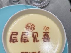 -巴盟人家·内蒙地方菜(华丽家族店)