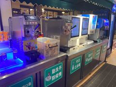-比尔森啤酒自助烤肉(红旗街店)