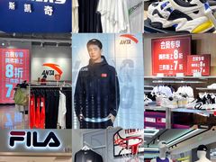 -砂之船奥特莱斯(合肥店)