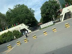 校门-陕西师范大学(雁塔校区)
