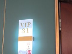 -胶东人家(奥体中心店)