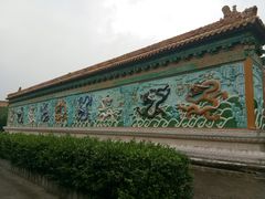 -横店影视城明清宫苑园区