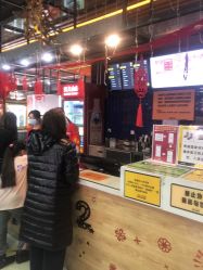 -嗨翻Hi-Fun竞技主题乐园·蹦床团建生日聚会(五棵松华熙店)