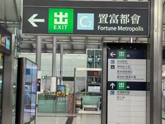 -兰桂坊