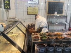-泰宜担担面(黄泥塝总店)
