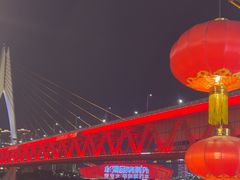 -小天鹅火锅·一线江景洪鼎旗舰店(洪崖洞店)