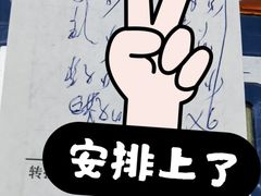 -灵鑫阁中医门诊部有限公司