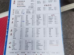-肥龙火锅(南坪店)