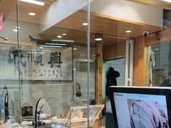-戚顺兴盐水鸭(新街口明瓦廊店)