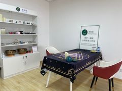 -香知悦塔罗·催眠心理咨询工作室Tarot ·Hypnosis· Psychological(总店)