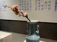 -浙江省博物馆(孤山馆区)