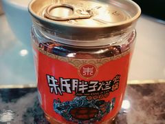 -朱氏胖子烂火锅(洪崖洞店)