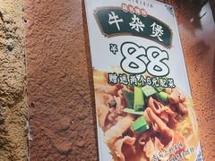 -愿者上钩(布吉老街店)