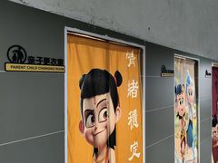 -小蓝鲸游泳培训基地(积水潭店)