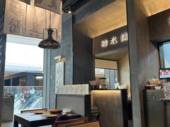 -张翻越·川渝冒菜·武汉黑鸭煲(城北万象城店)