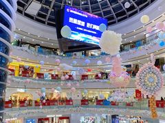 -万达广场(南京江宁店)