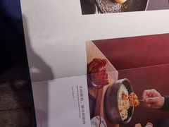 菜单-老吉堂上海本帮菜(工体店)