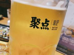 -聚点串吧·北京烧烤(赵登禹路店)