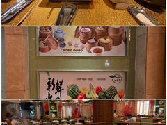 -金帝水疗会所(西湖店)