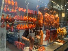 -裕记烧腊连锁餐饮(外马分店)