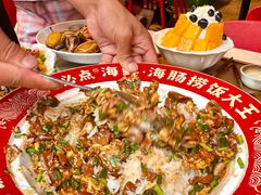-必点海鲜·海肠捞饭·鲅鱼水饺(滨江道店)