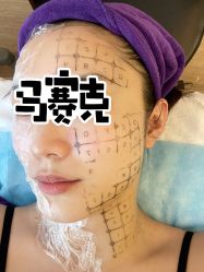 -AIST爱思特医疗美容医院