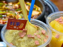 -黔有有贵州酸汤夺夺粉火锅(五味十字店)