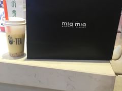 -茶百道(柏威年店)