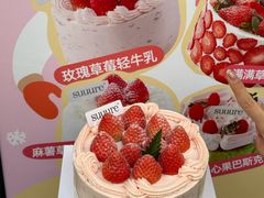 -流酥可心·牛乳蛋糕商店(禾祥西路店)