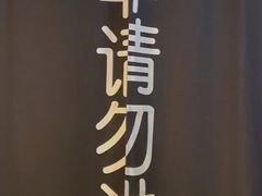 -伯爵·沉浸式超级密室·直营店