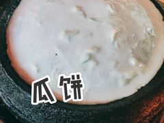 -淮海小吃街