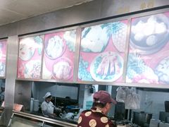 -章氏(车站北路店)