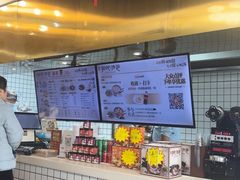 -百年尹氏汤包(湖南路狮子桥店)