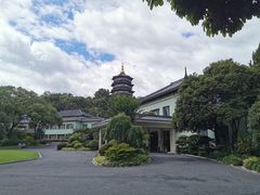 -浙江西子宾馆·瑶园咖啡厅