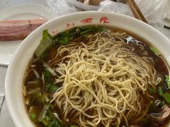 -老赵面店(大西路店)