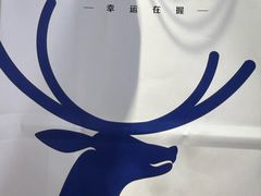 -瑞幸咖啡(K酷·时尚广场店)
