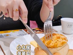 -蔡澜点心·粤菜(月星环球港店)