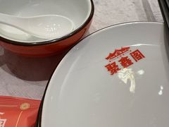 -聚鑫阁江浙菜·非遗传承技艺(闵行交大店)