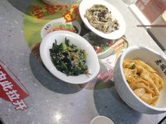 -老碗会·陕西手工面(燕南路店)
