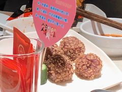 燕麦紫薯球-海底捞火锅鲜切牛肉主题店(长寿路店)