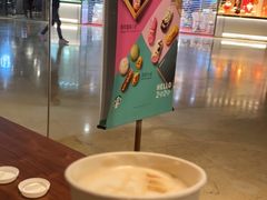 -星巴克臻选(江门汇悦大融城店)