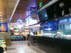 -大河宴·椒麻鱼火锅(北京路中和美食街店)