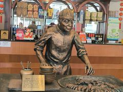 -北京小肠陈饭庄(方庄店)
