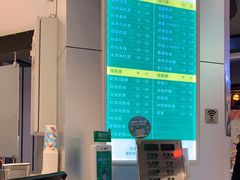 -1点点(国浩长风城商业广场店)